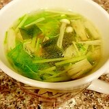 えのきと空芯菜の新芽の中華スープ